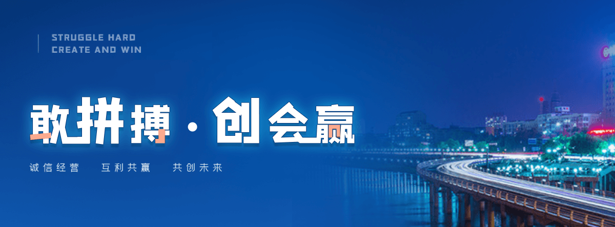 金川三边封平口袋哪家好